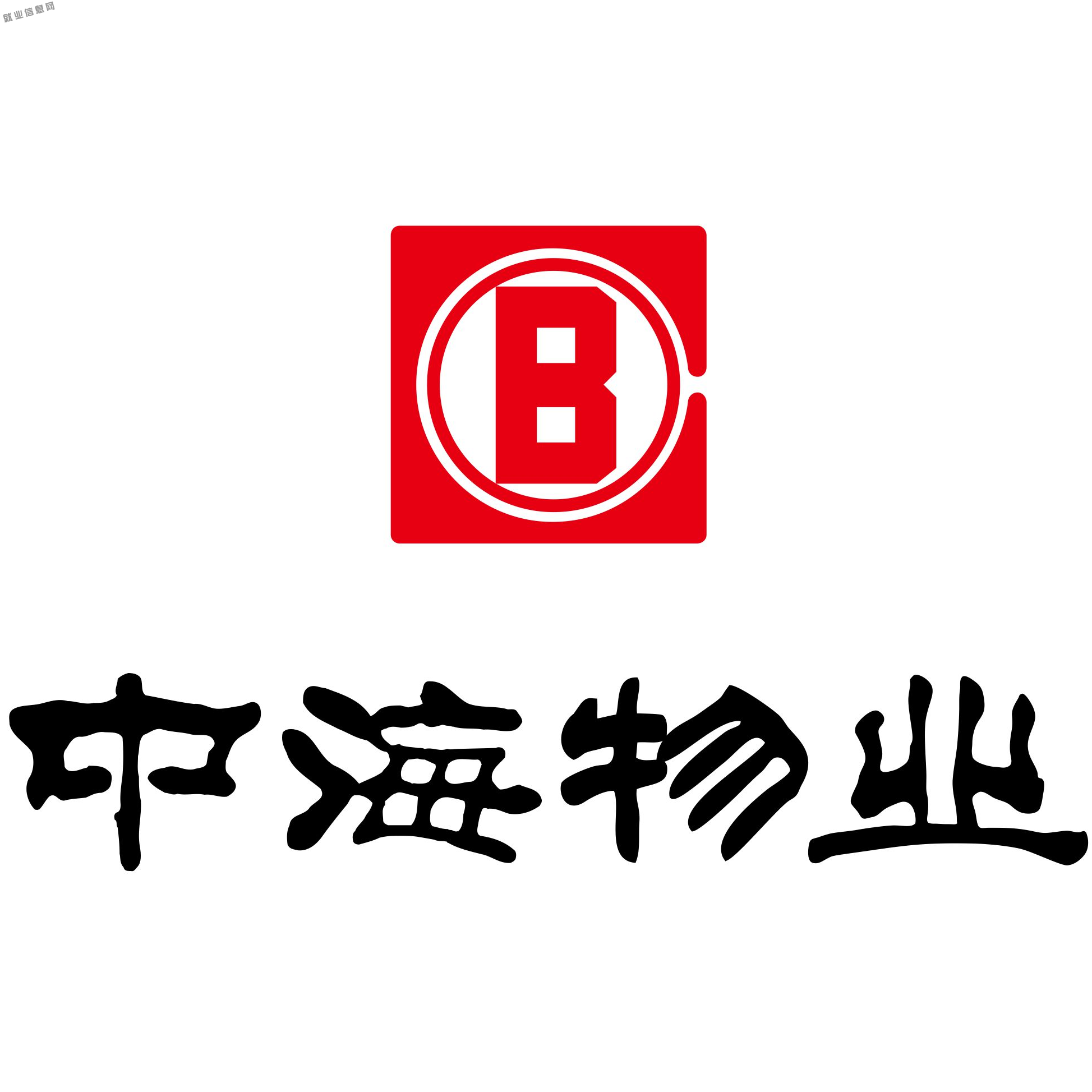 海南大学就业资讯网